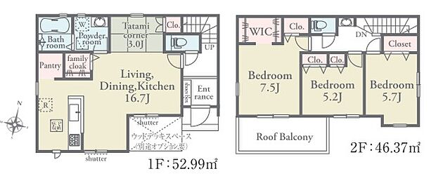 南向きで陽当たり良好の間取りです!