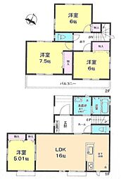 静岡県沼津市大岡