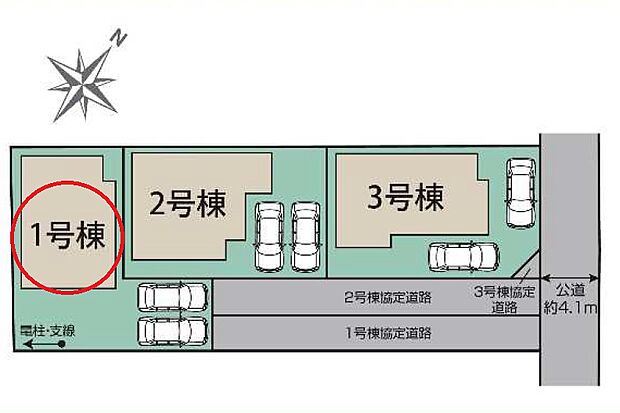 1号棟　カースペース2台可。