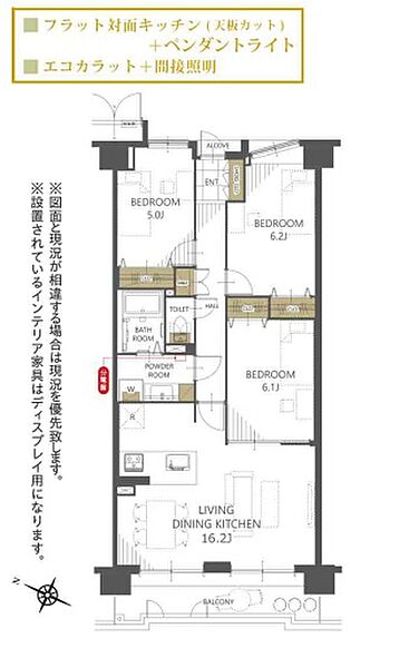 間取り：322000551974