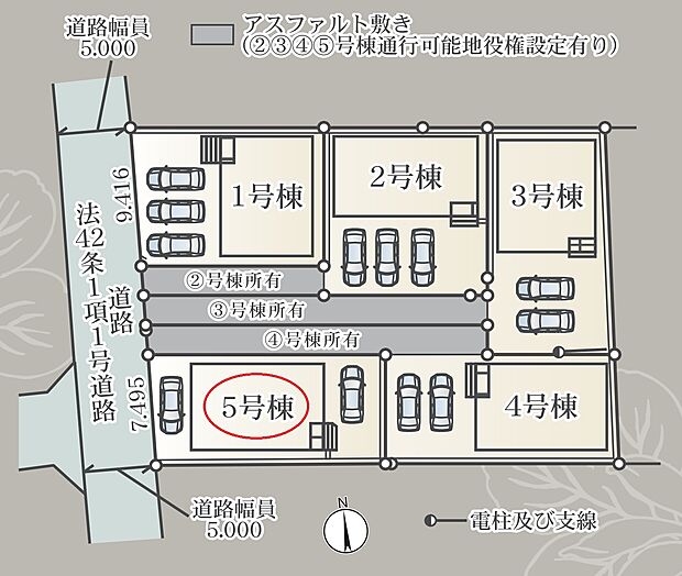 5号棟カースペース2台可