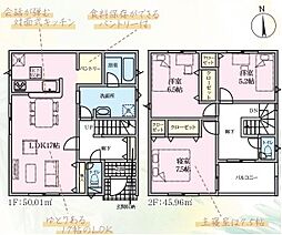 静岡県田方郡函南町仁田