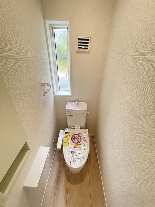 温水洗浄機能付きトイレは2か所完備です。