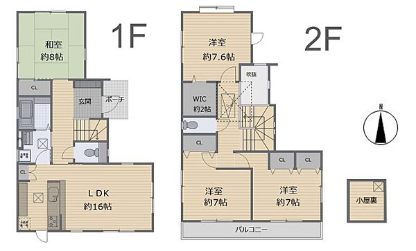 間取り：322000524576