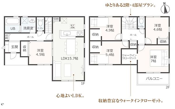 間取り：322000553573