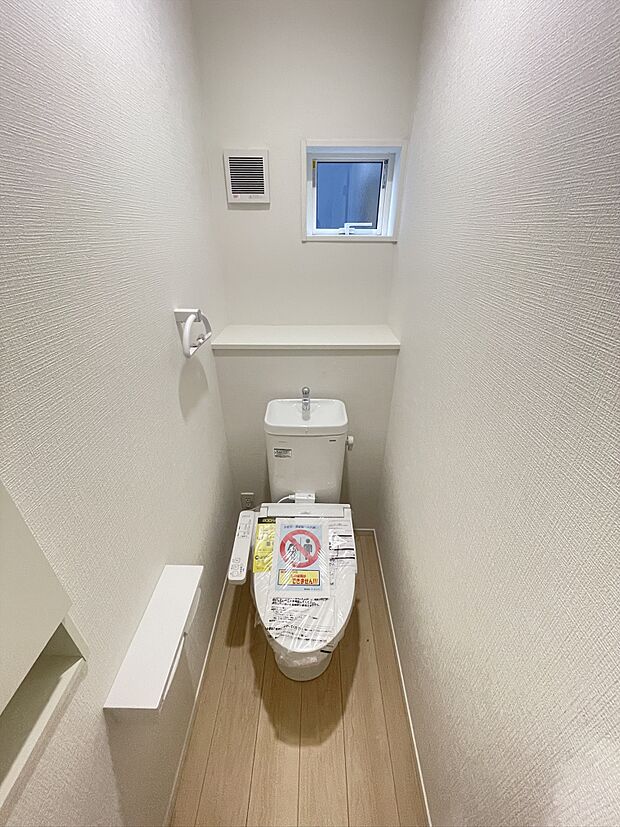 温水洗浄機能付きトイレは2か所完備です。