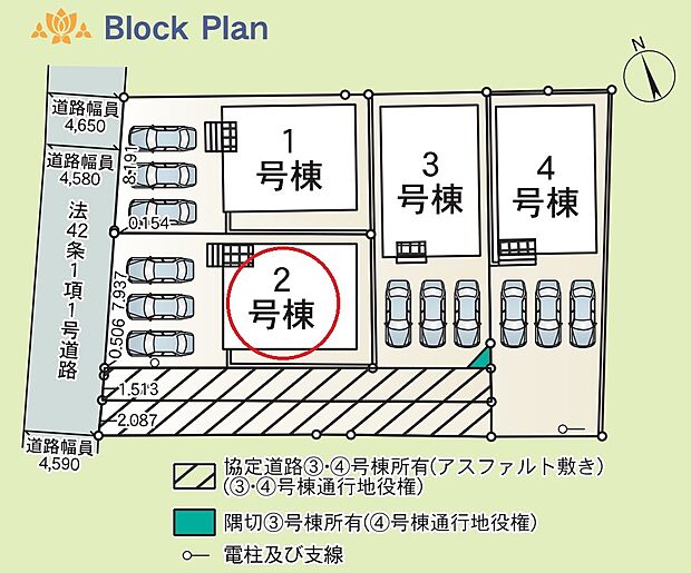 2号棟 カースペース並列3台可。