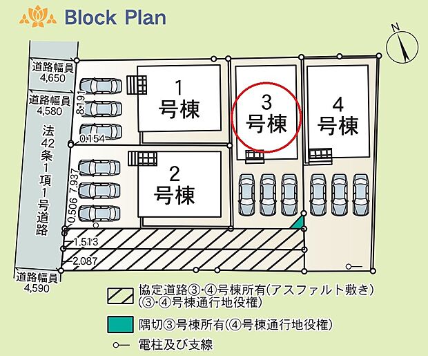 3号棟　カースペース並列3台可
