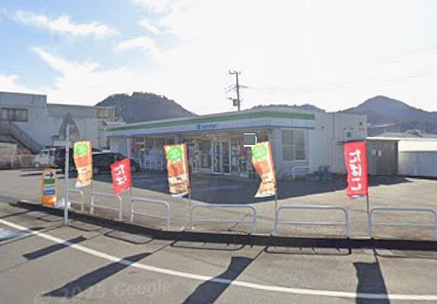 ファミリーマートまで（650m）