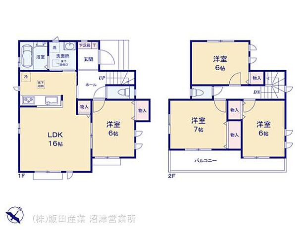 全居室フローリングでお掃除も楽々の間取りです！