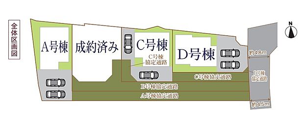 最終2棟の販売です。南道路で陽当たり良好の4棟!