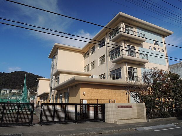 沼津市立第三中学校まで（1510m）