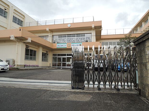 函南町立函南東小学校まで（1253m）
