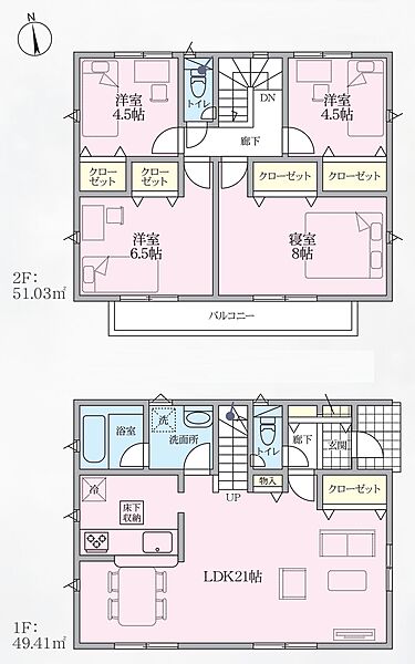 間取り：322000557317