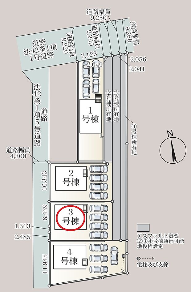 【3号棟区画図】カースペースは並列で4台可能!南庭も完備で広々敷地の3号棟。
