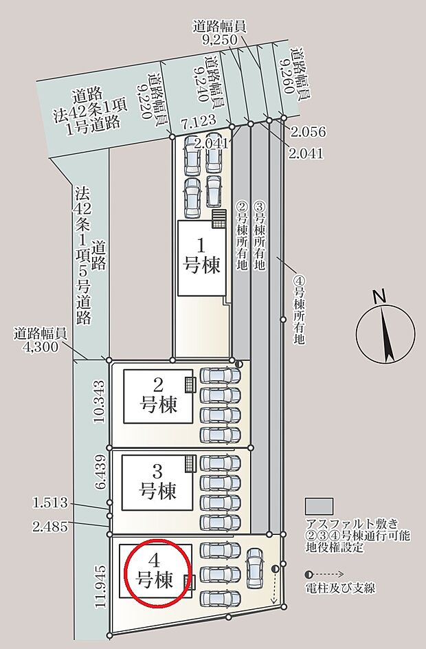 【4号棟区画図】しっかりと広さを確保した駐車場と南庭の4号棟!