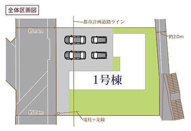 カースペースは4台以上可。お庭も広々、南庭です！
