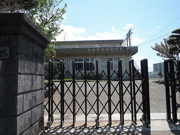 函南町立函南西小学校まで（680m）