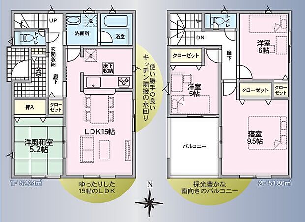 LDK横には和室を設けており、お子様のお昼寝などに丁度良い空間です。