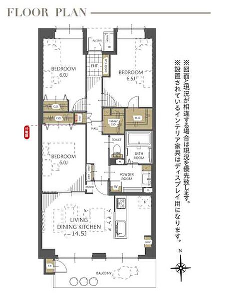 間取り：322000590745