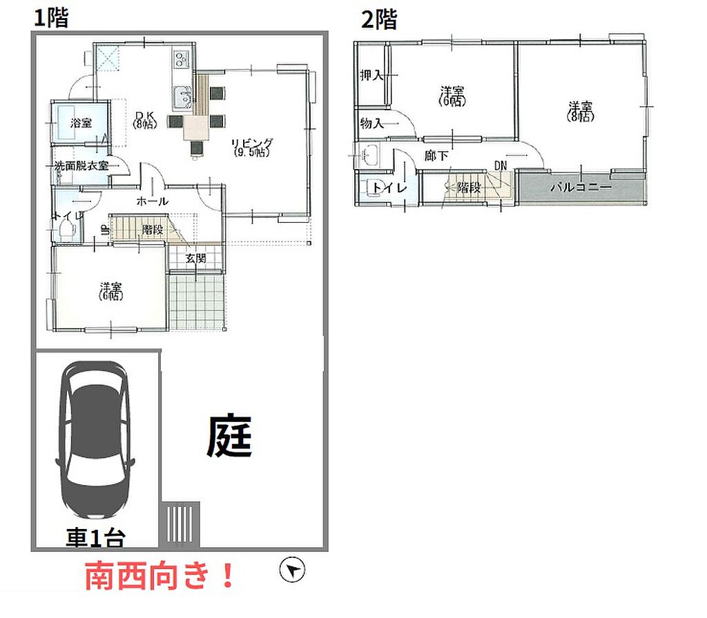 Image 41