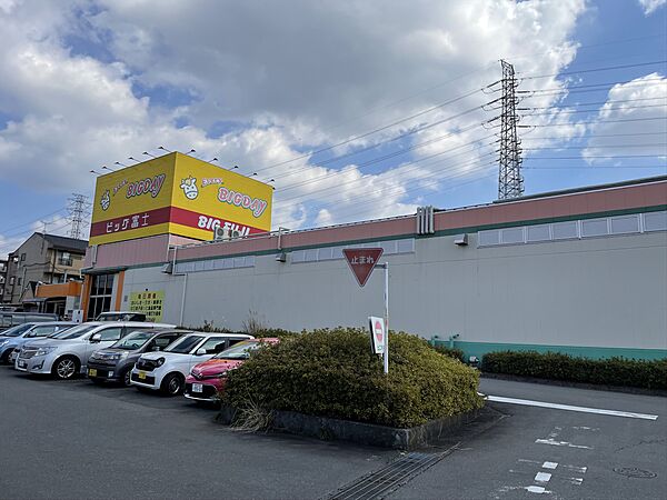 エブリイビッグデー裾野店まで（624m）