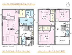 静岡県沼津市大岡