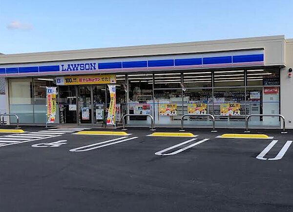 ローソン富士中里店まで（929m）