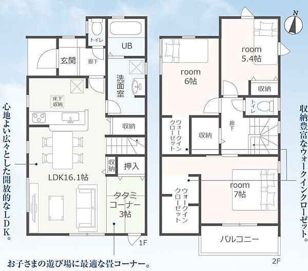 間取り：322000623864