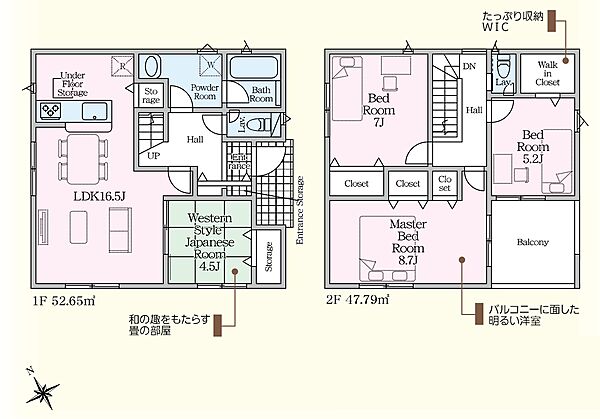 間取り：322000623866