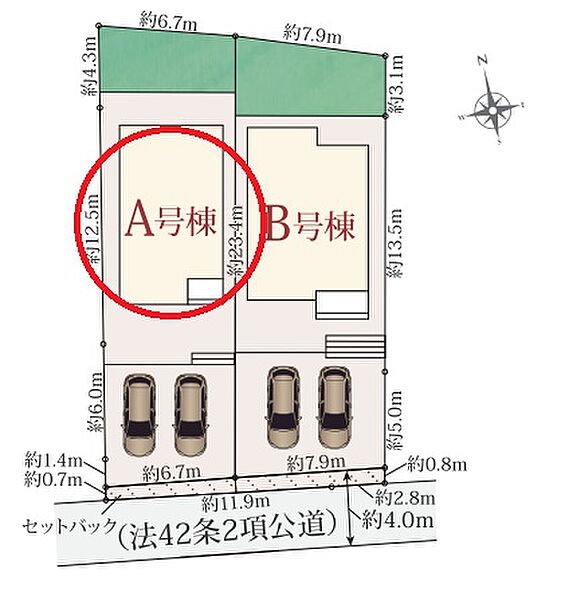 【A号棟区画】カースペース並列で2台可能です。