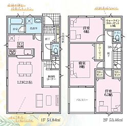 静岡県沼津市下香貫木ノ宮