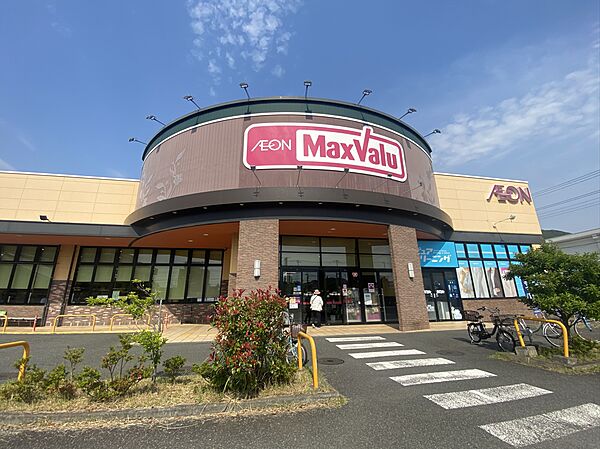 マックスバリュ沼津下香貫店まで（600m）