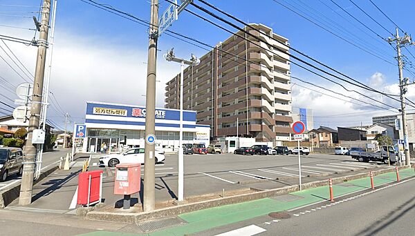 クリエイトＳＤ長泉竹原店まで（690m）