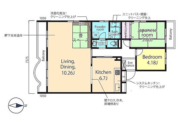 間取り：322000631916
