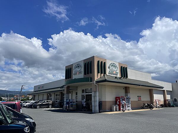 スーパーカドイケ三島青木店まで（415m）