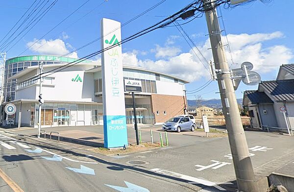 ＪＡ富士伊豆新谷支店まで（850m）