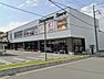 周辺：しずてつストア大岡店まで（1200m）