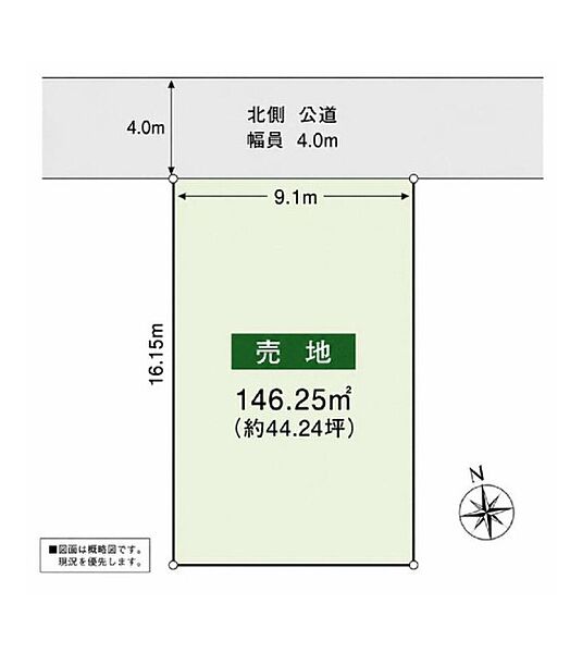 区画図：322000639848