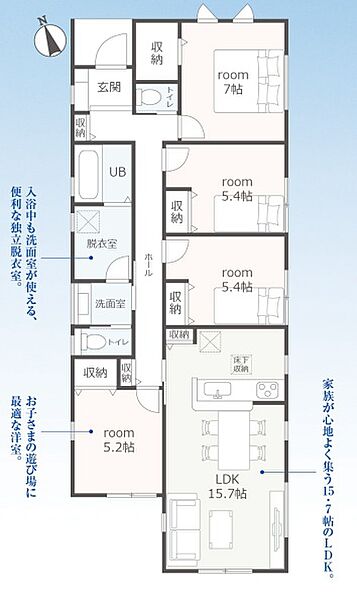 間取り：322000645937