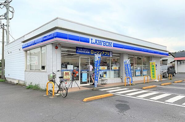 ローソンまで（200m）