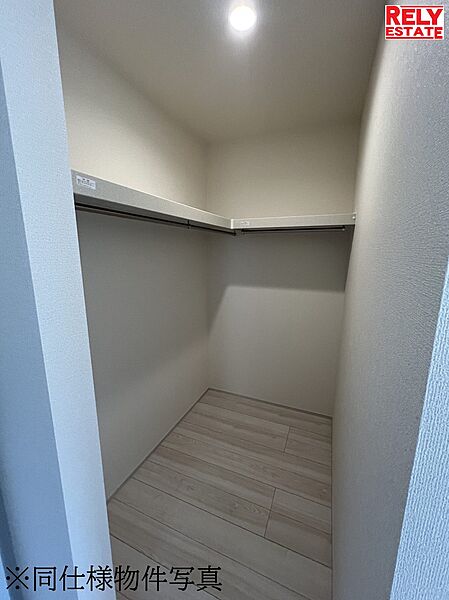 【収納同仕様写真】収納スペースの広さや使い方をご確認いただける参考写真です。