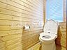 トイレ：◆トイレ◆温水洗浄便座付きトイレでいつも快適な1日をスタートできます！窓も付いているので空気の入れ替えも楽にできます。トイレが2ヶ所あるので朝の混雑時にも便利ですね！