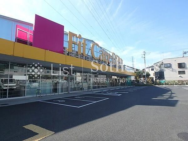 Fit Care DEPOT久末店 徒歩9分。かぜ薬や衛生用品、化粧品や食料品まで幅広く揃うドラッグストアが徒歩圏内にあり、急な体調不良や日用品の買い足しにも安心です。 650m