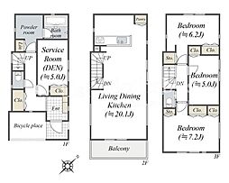 多摩区堰2丁目 新築戸建