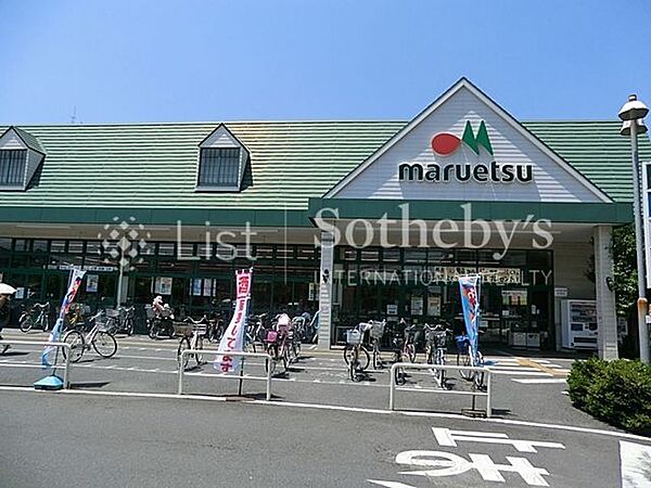 マルエツ第三京浜川崎インター坂戸店 新鮮な食材や日用品が揃うスーパーが徒歩圏に。忙しい日常の中でもスムーズに買い物ができる、便利で暮らしやすい立地です。 400m