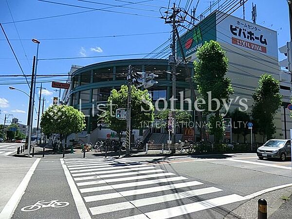 マルエツ川崎宮前店 毎日の買い物を支えるスーパーが近くにあると、重い荷物もすぐに運べて、家事効率がアップ。時間も気持ちも余裕が持てます。 850m
