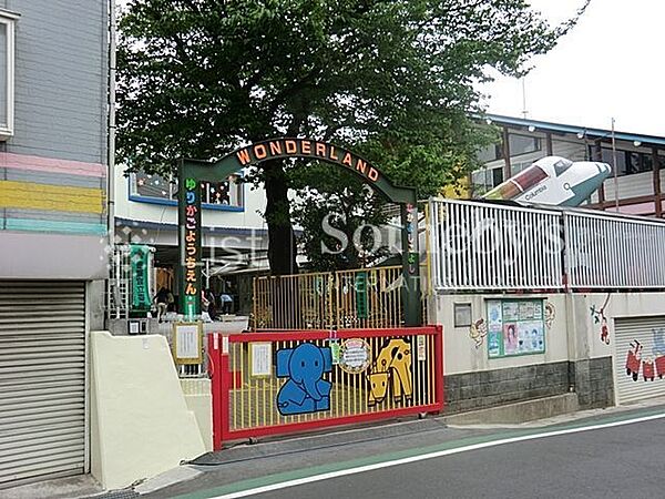健爽学園ゆりかご幼稚園  徒歩圏にある幼稚園は、毎日の送り迎えがしやすく保護者も安心。友達や先生との関わりを通じて、思いやりや社会性が育まれていきます。 600m