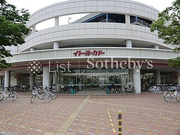イトーヨーカドー川崎港町店 新鮮な食材や日用品が揃うスーパーが徒歩圏に。忙しい日常の中でもスムーズに買い物ができる、便利で暮らしやすい立地です。 700m