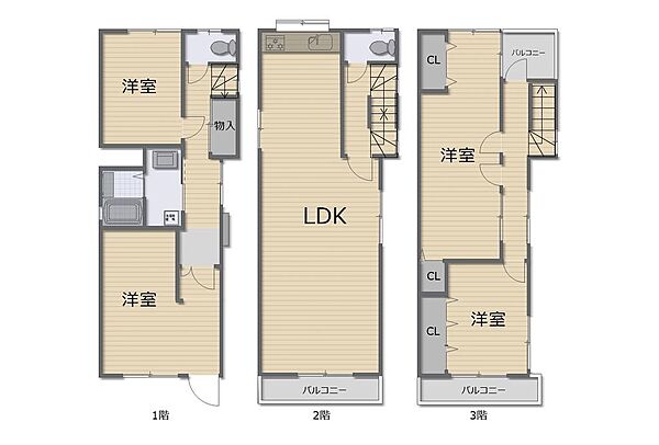 ●2階の広々としたLDKなので解放感があります♪●一級建築士による建物状況調査実施済み♪●3階は各部屋に収納がついています♪